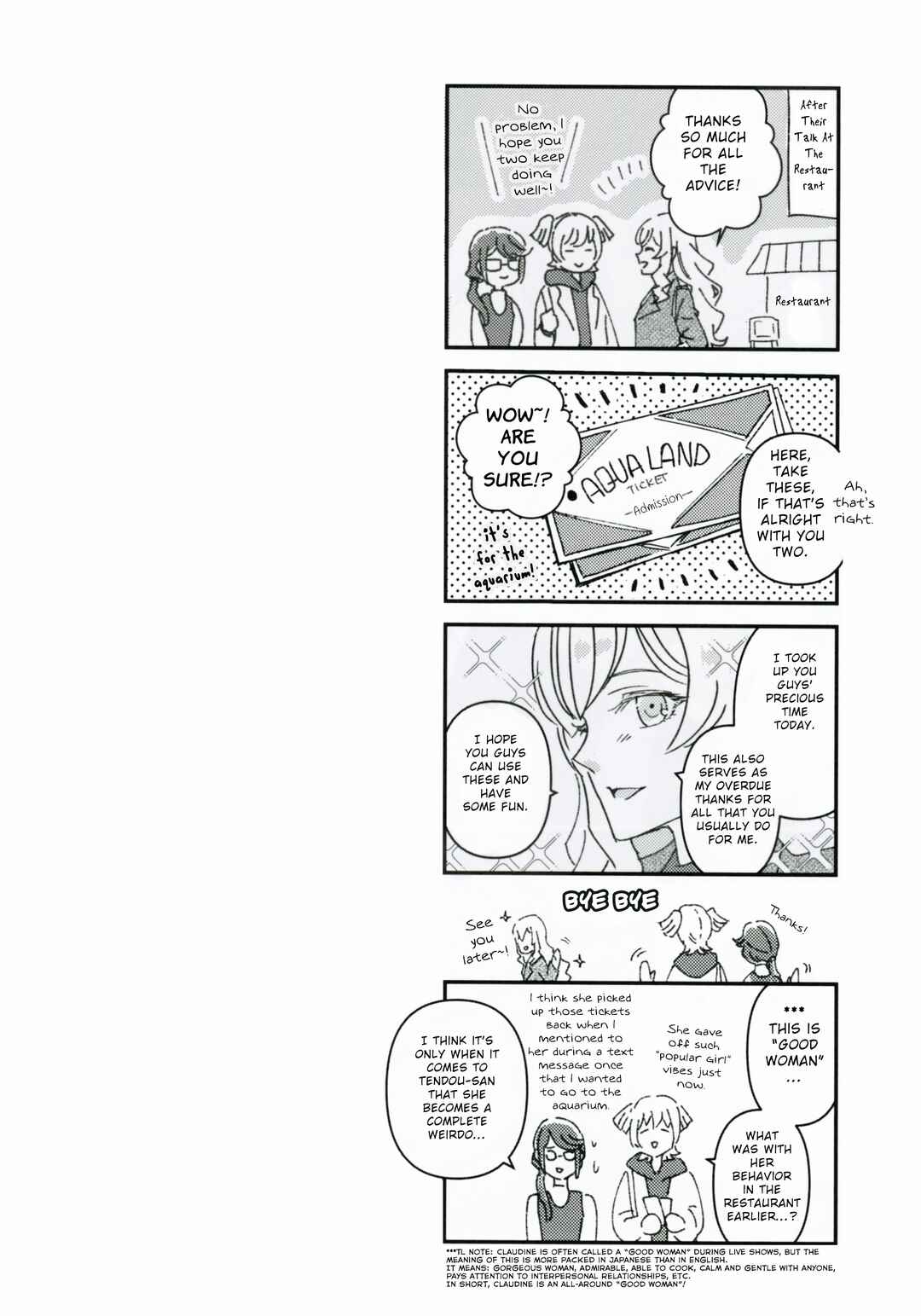 Page 29 Chapter Unknown_5712 Shoujo Kageki Revue Starlight - Imprint (Doujinshi)