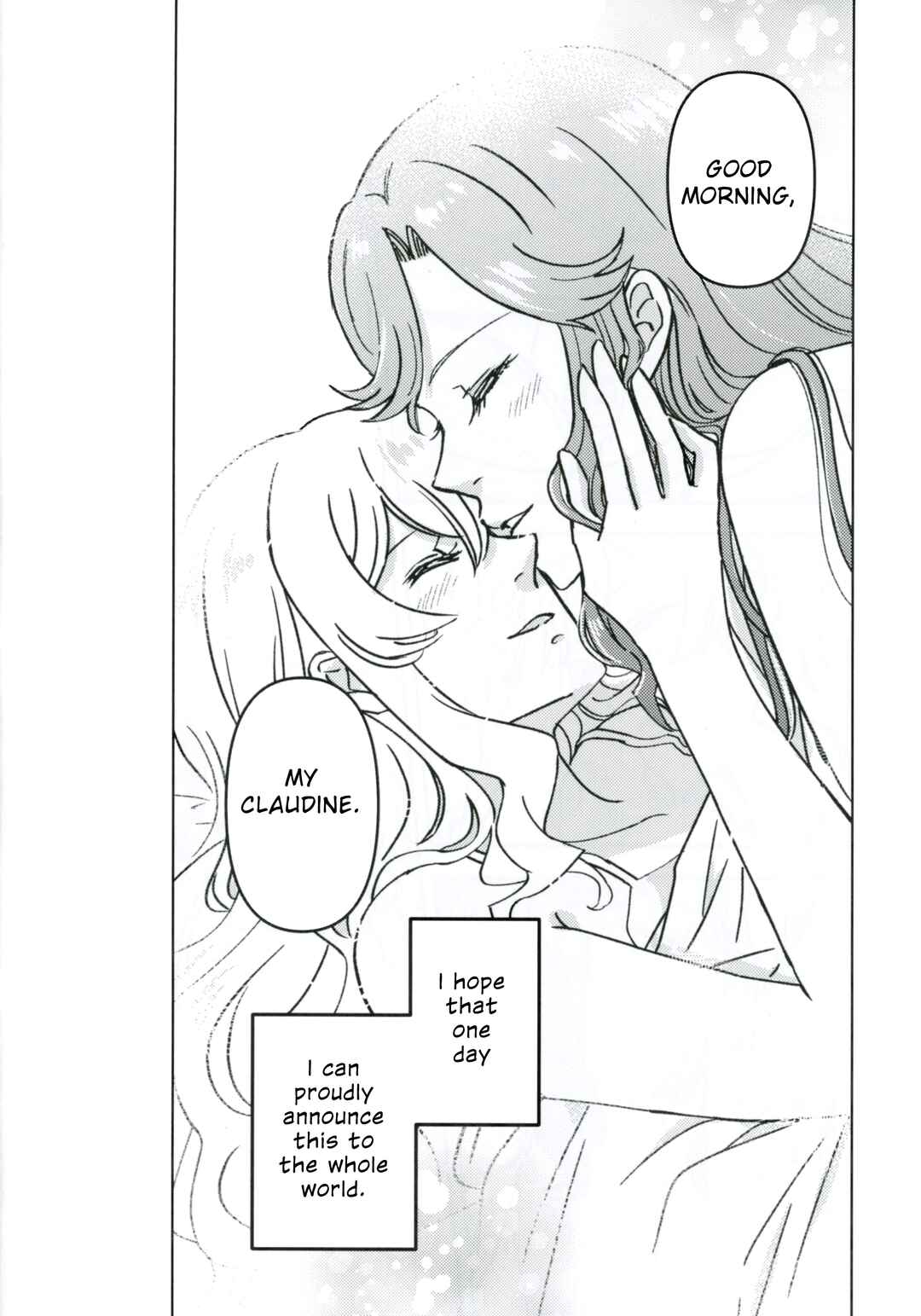 Page 33 Chapter Unknown_5712 Shoujo Kageki Revue Starlight - Imprint (Doujinshi)
