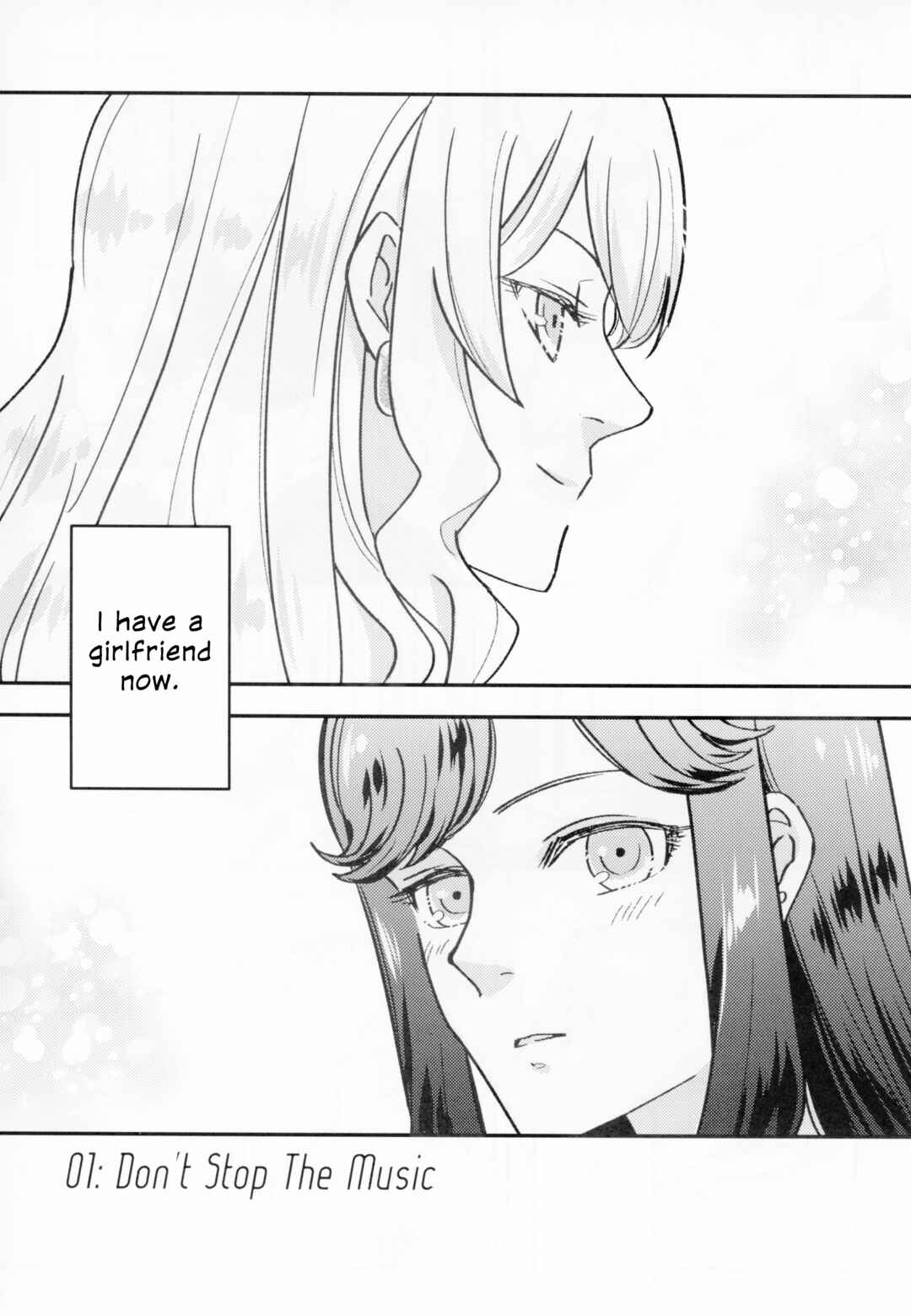 Page 6 Chapter Unknown_5712 Shoujo Kageki Revue Starlight - Imprint (Doujinshi)