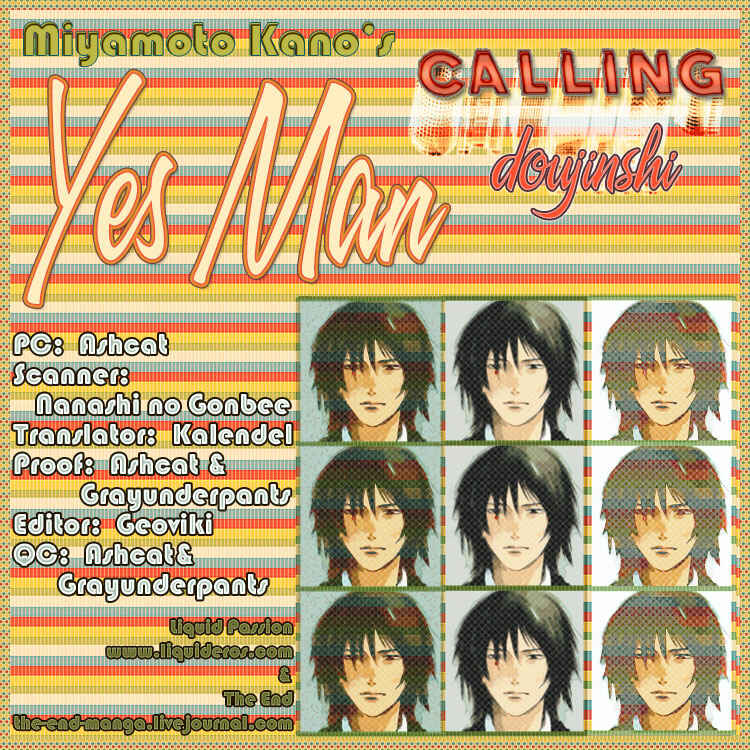 Page 1 Chapter Unknown_84ba Calling - Yes Man (Doujinshi)