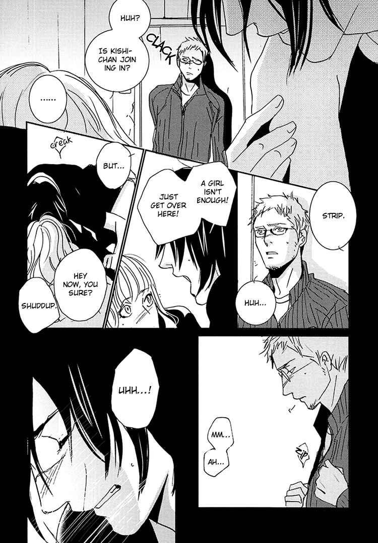 Page 15 Chapter Unknown_84ba Calling - Yes Man (Doujinshi)
