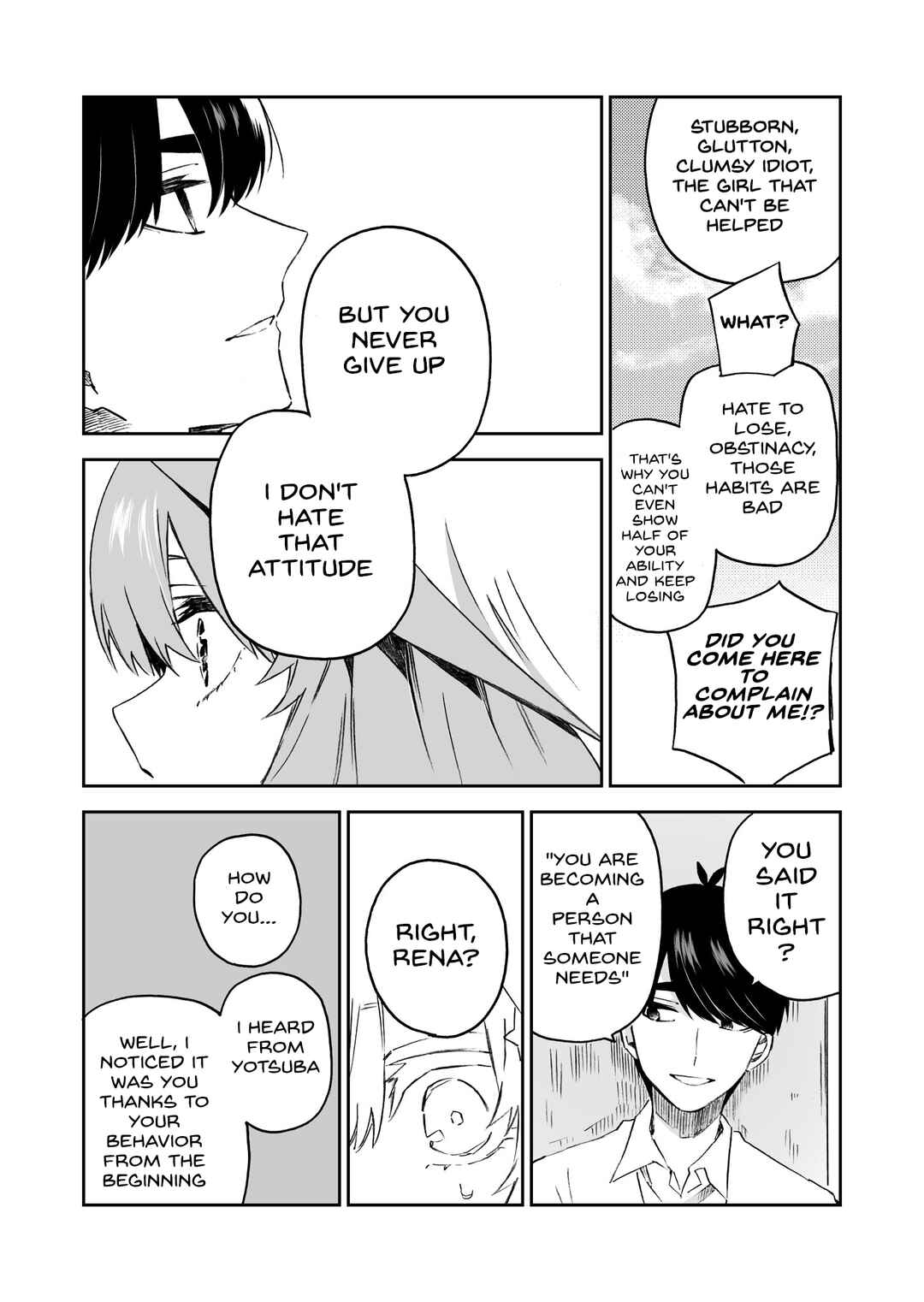 Page 4 Chapter Unknown_5877 5Toubun no Hanayome - The Last Festival, Fuutarous Side -Itsuki √if- (Doujinshi)