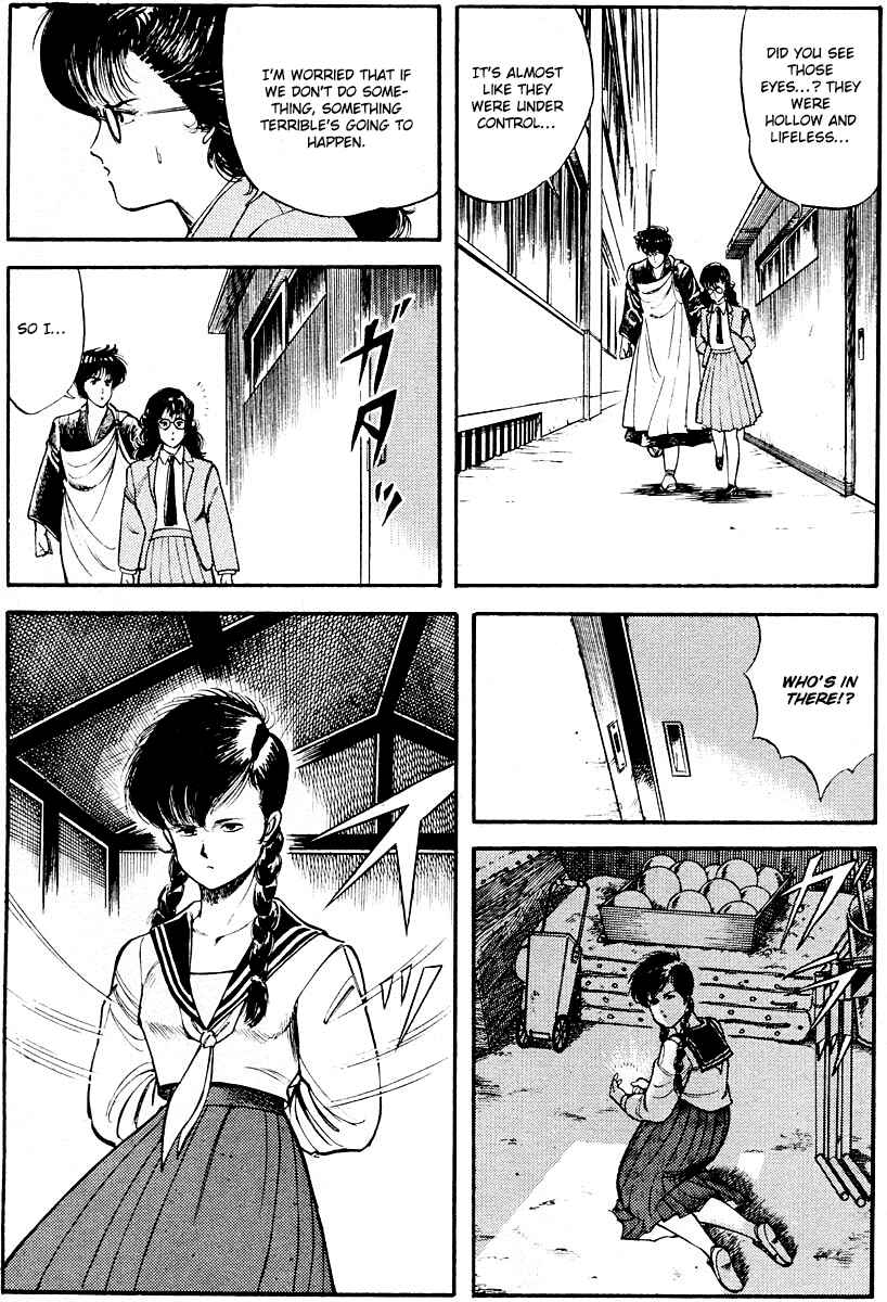 Page 13 Chapter 9 Peacock King