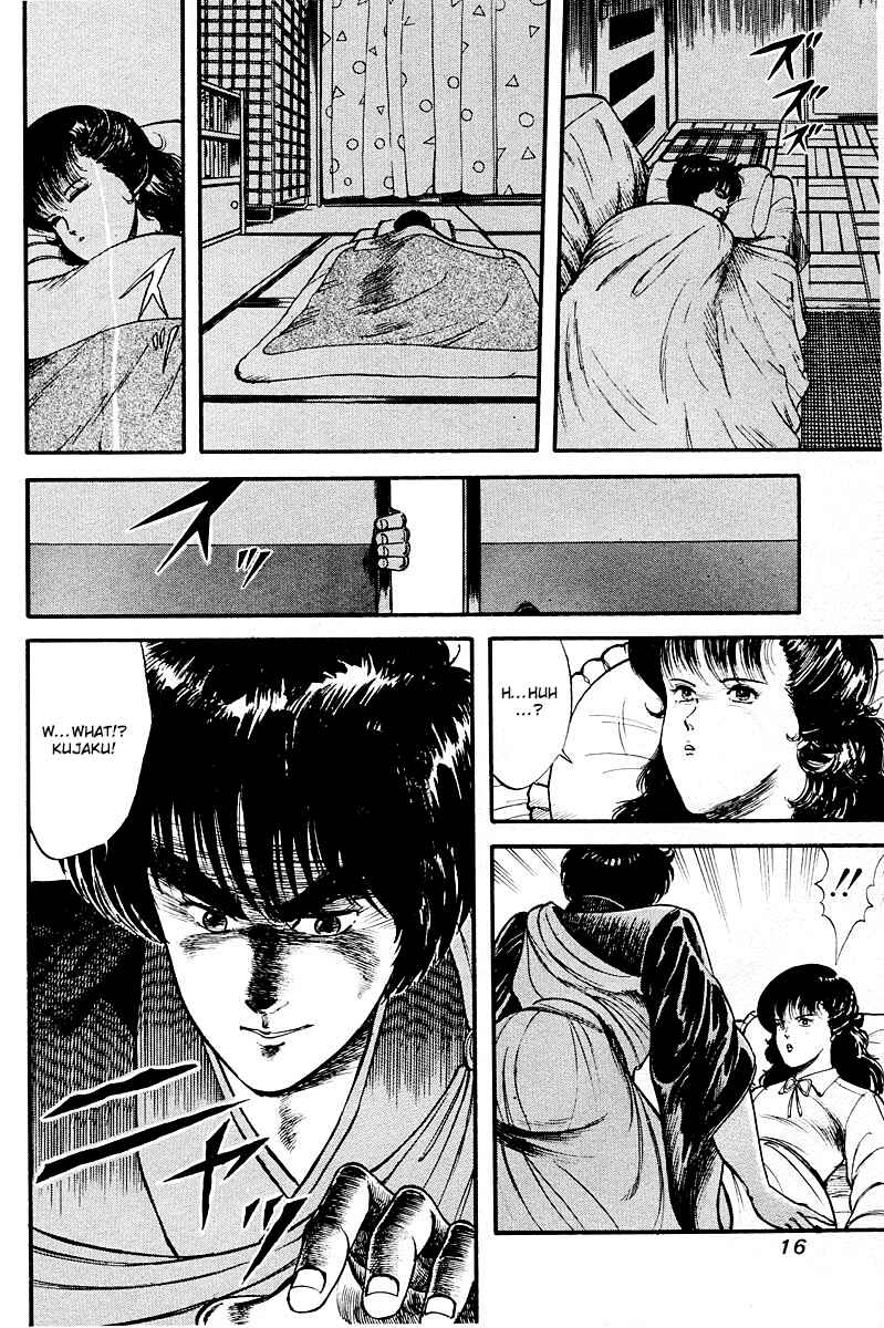 Page 16 Chapter 9 Peacock King