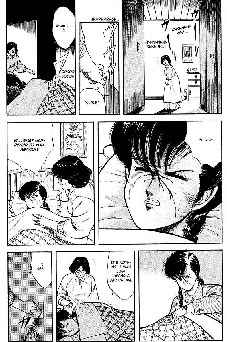 Page 22 Chapter 9 Peacock King