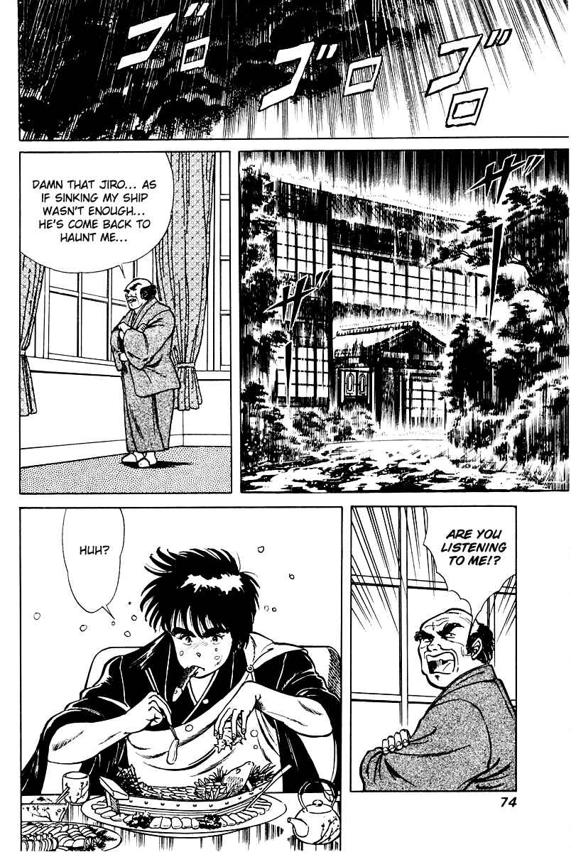 Page 12 Chapter 3 Peacock King