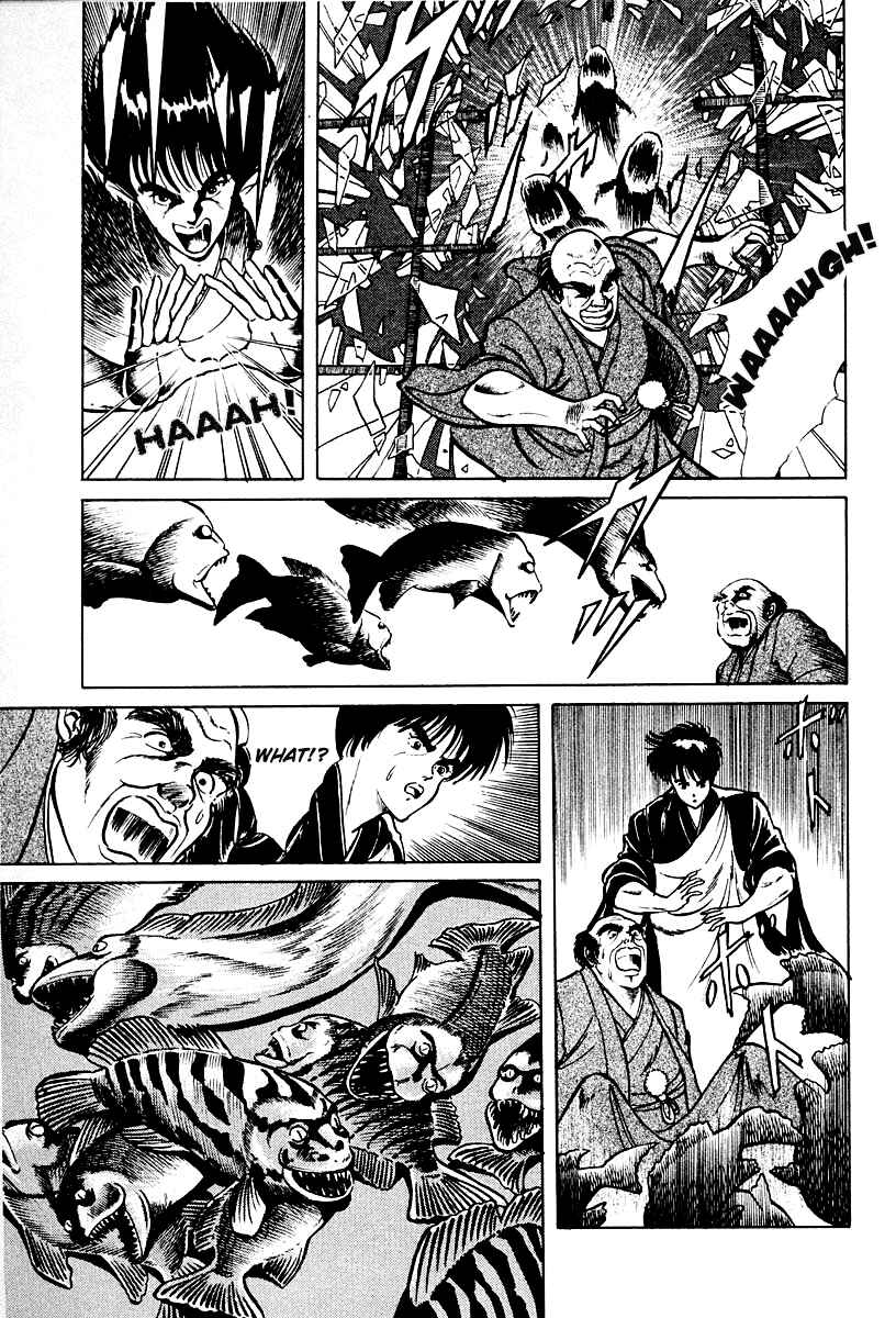Page 15 Chapter 3 Peacock King