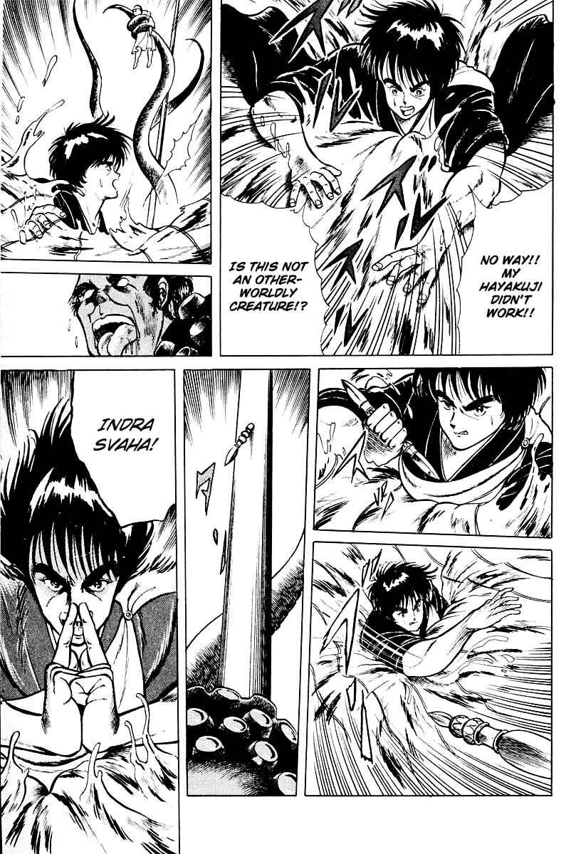 Page 19 Chapter 3 Peacock King