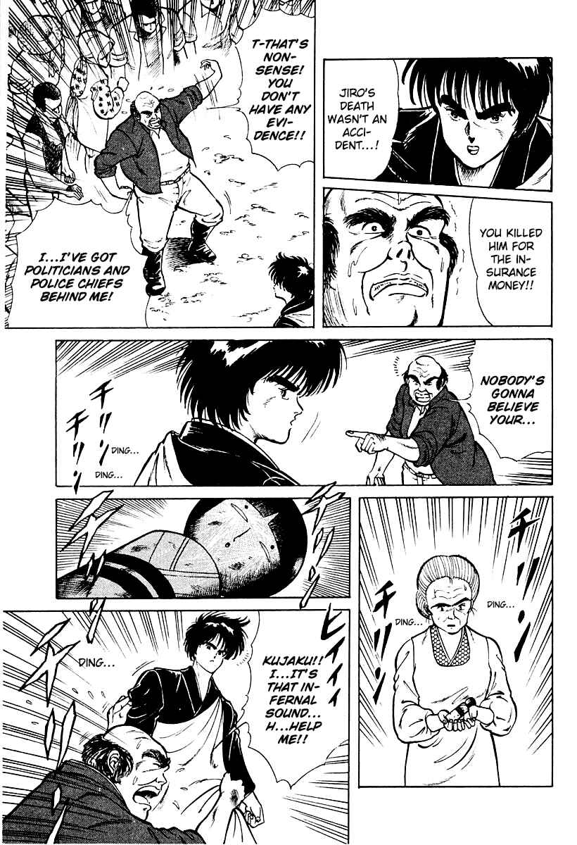 Page 23 Chapter 3 Peacock King