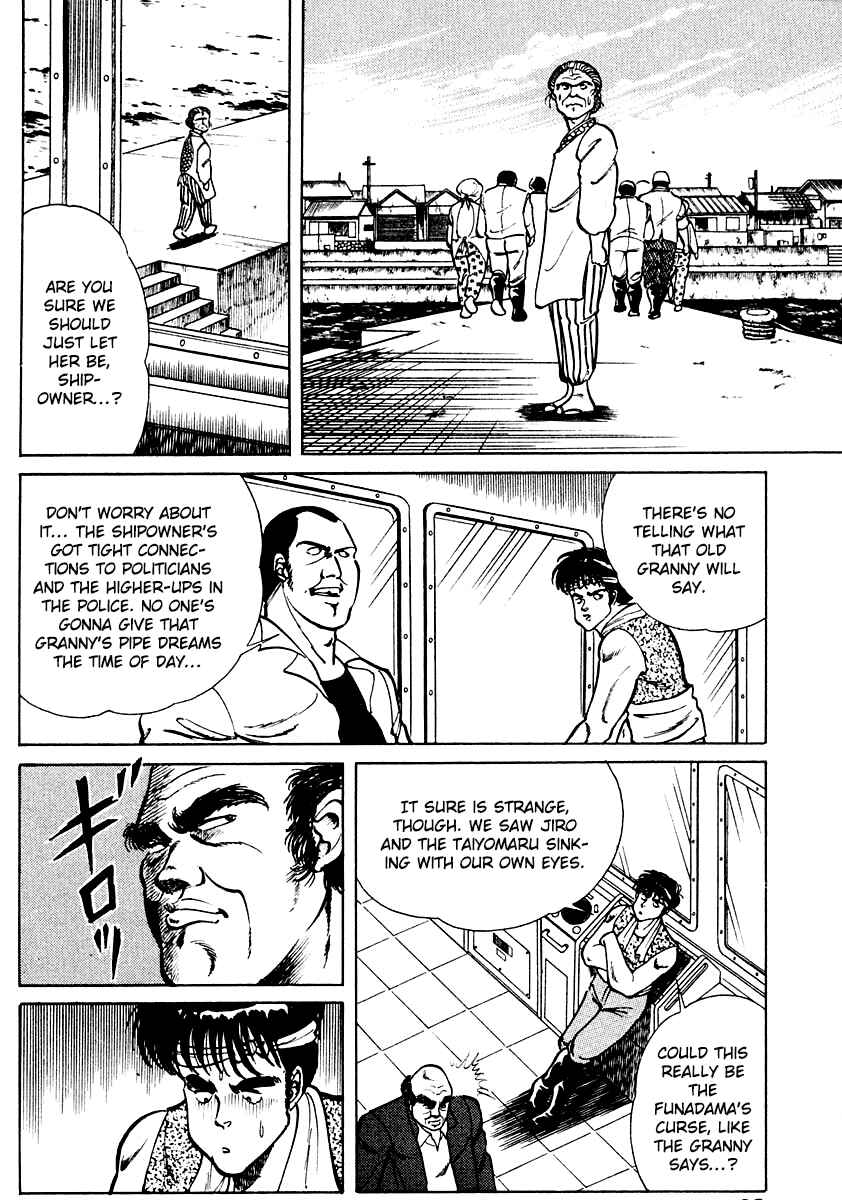 Page 6 Chapter 3 Peacock King