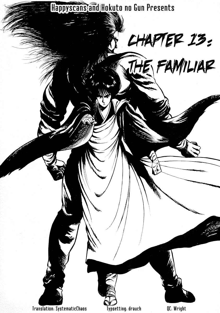 Page 1 Chapter 13 Peacock King