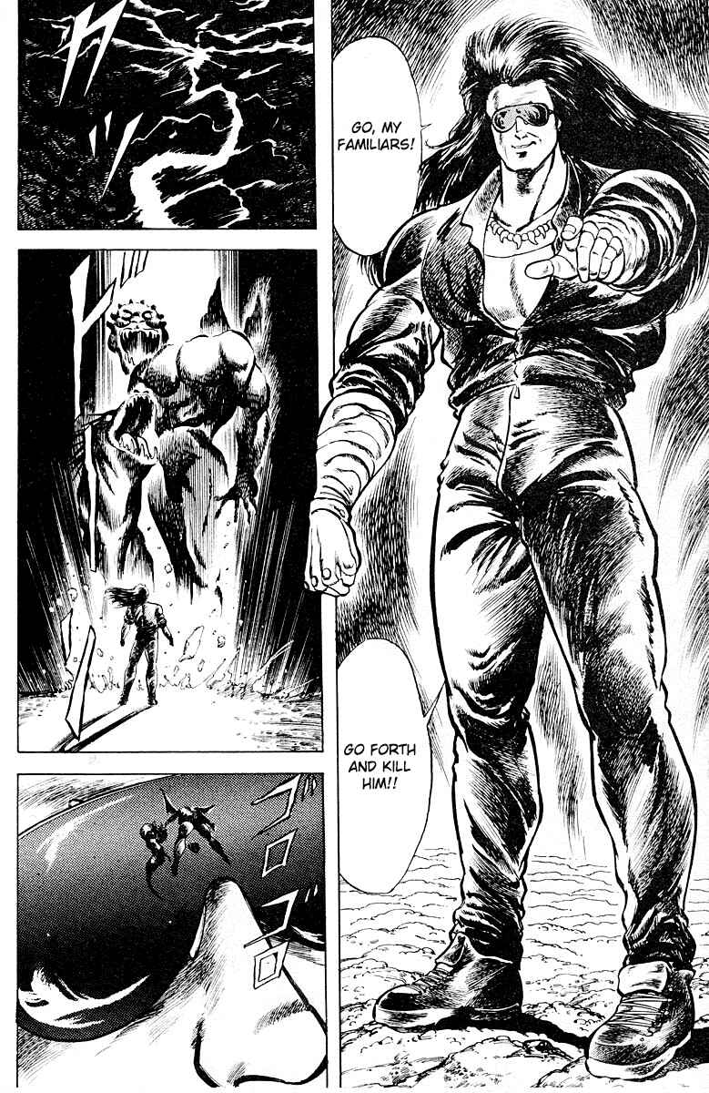 Page 4 Chapter 13 Peacock King