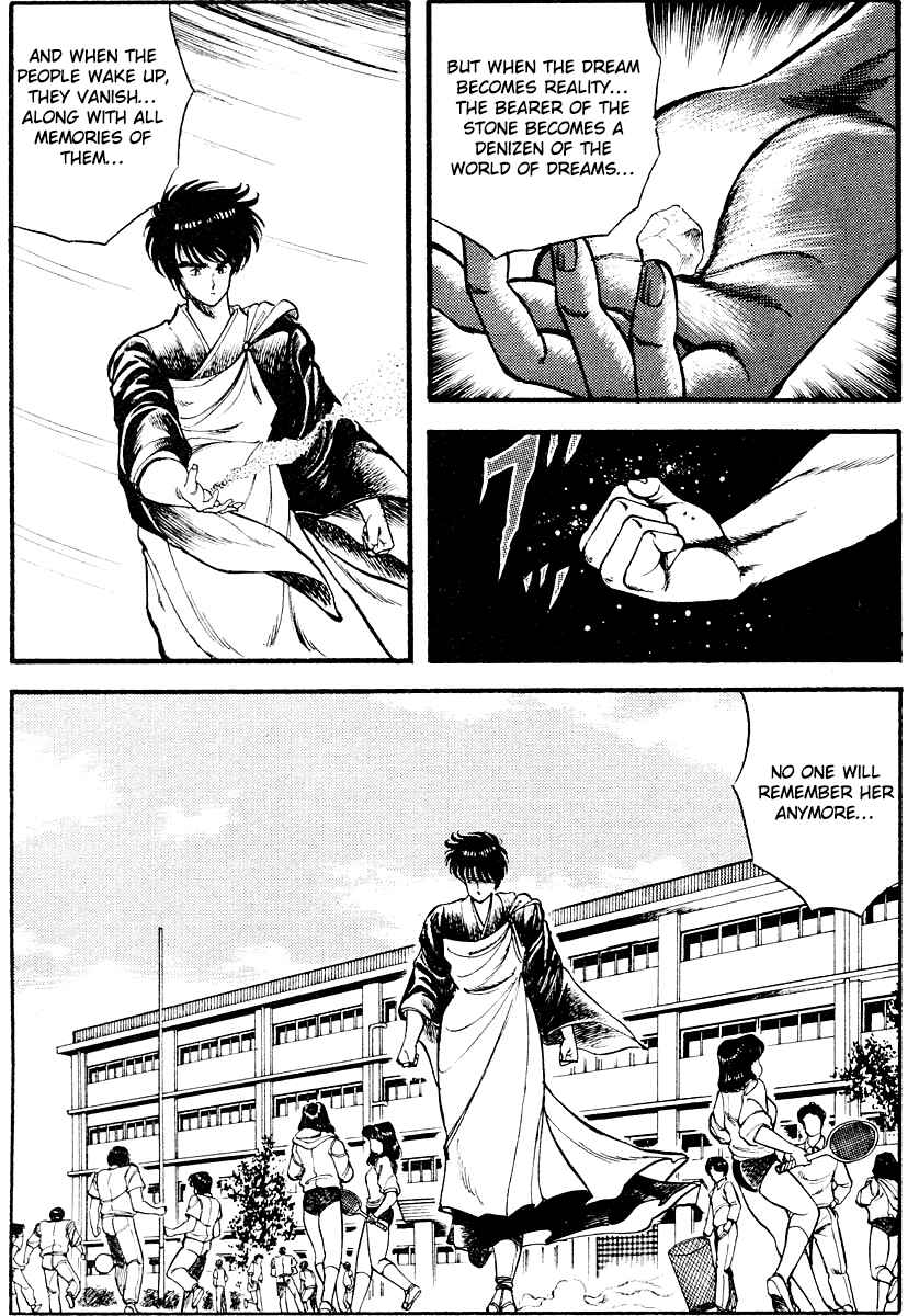 Page 19 Chapter 11 Peacock King