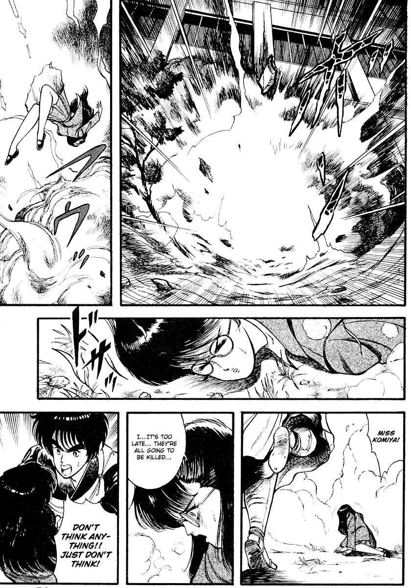 Page 7 Chapter 11 Peacock King