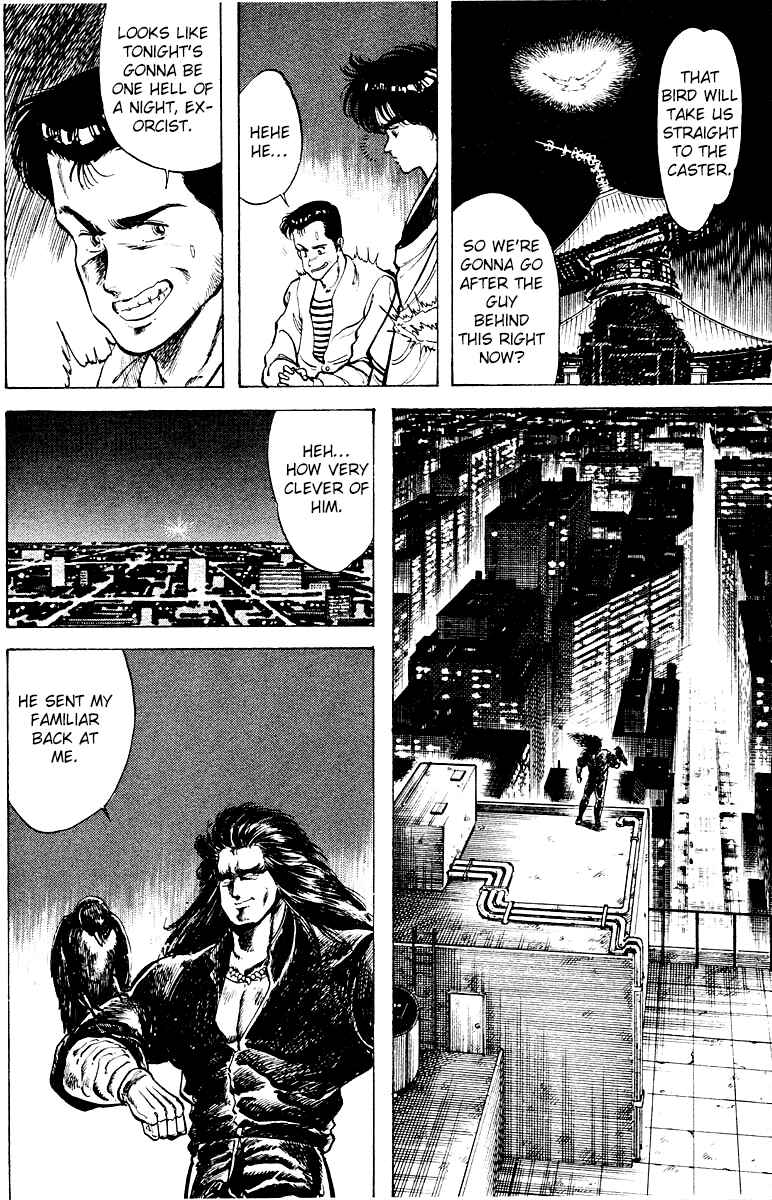 Page 12 Chapter 14 Peacock King
