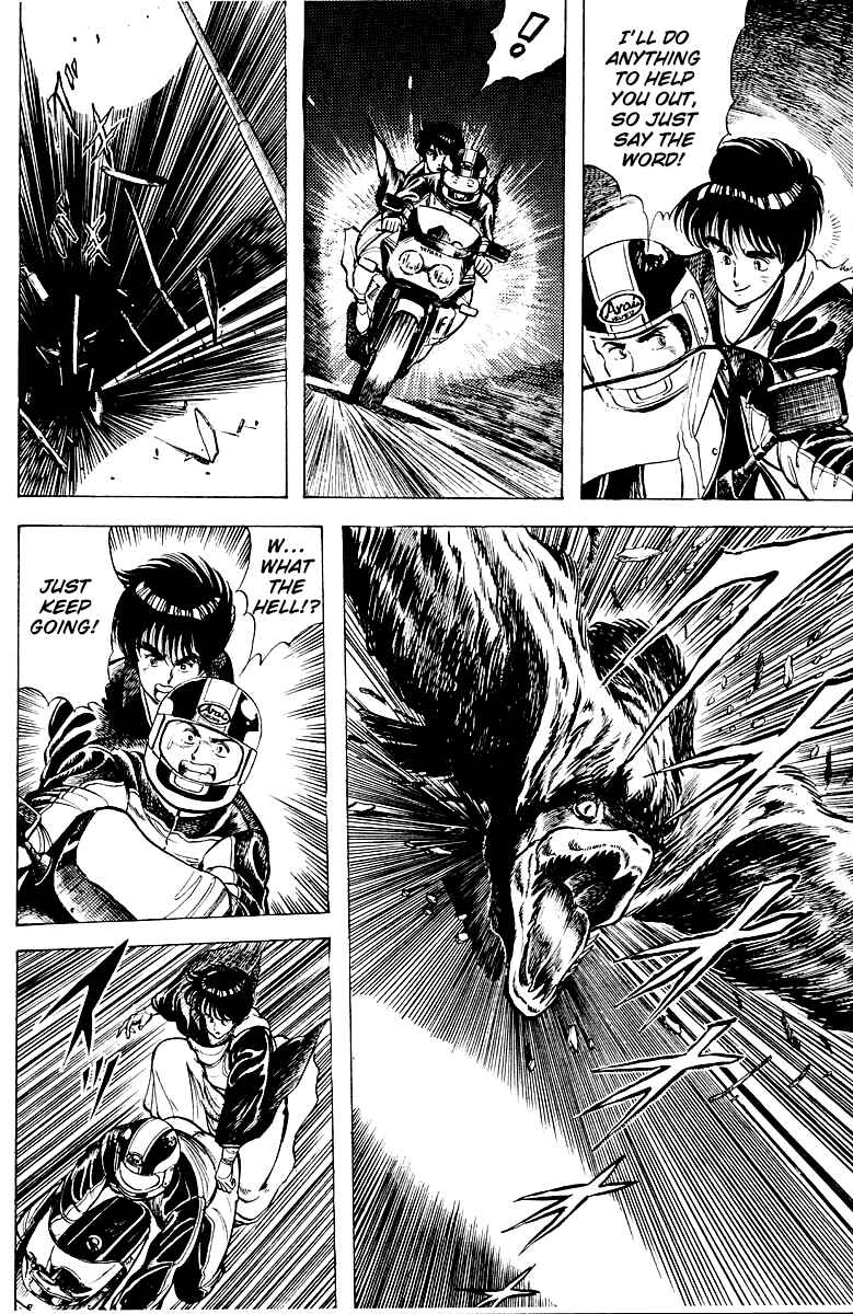 Page 14 Chapter 14 Peacock King