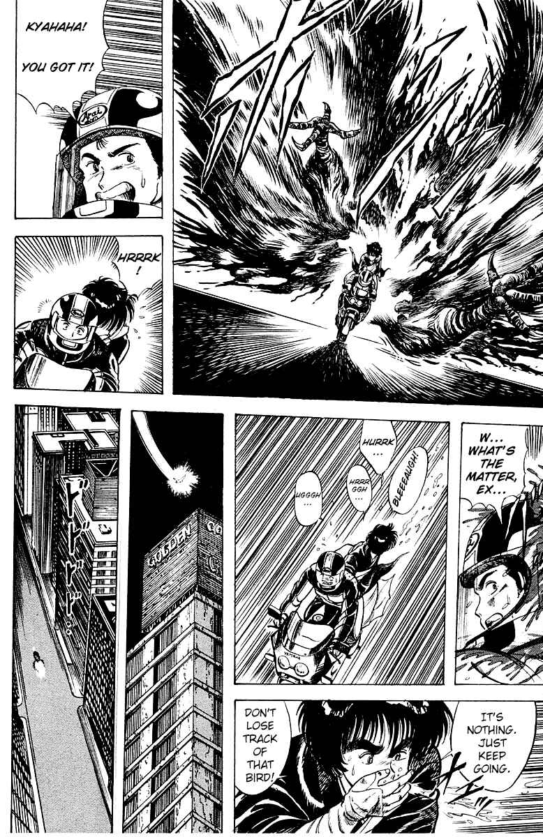 Page 16 Chapter 14 Peacock King