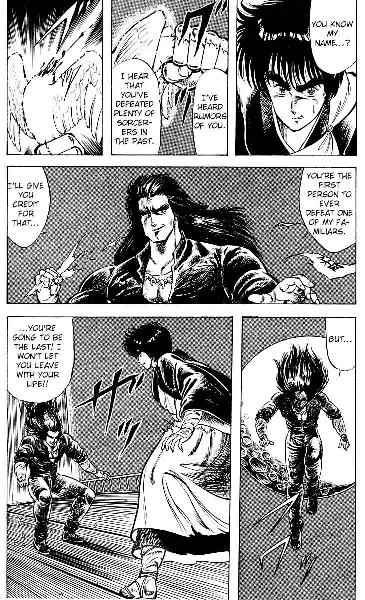 Page 18 Chapter 14 Peacock King