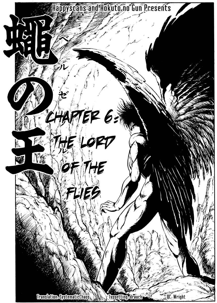 Page 1 Chapter 6 Peacock King