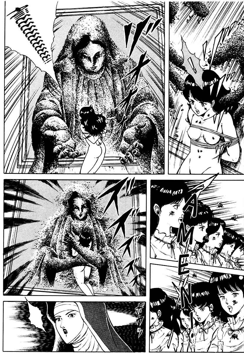 Page 12 Chapter 6 Peacock King