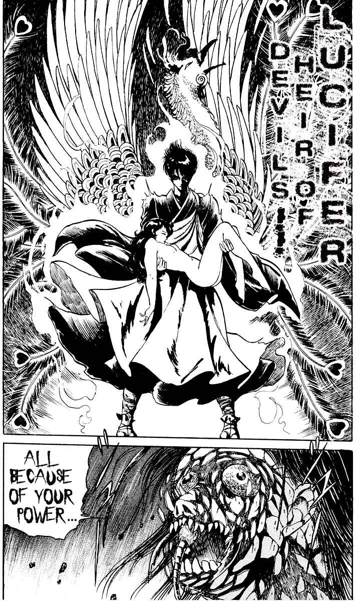 Page 23 Chapter 6 Peacock King