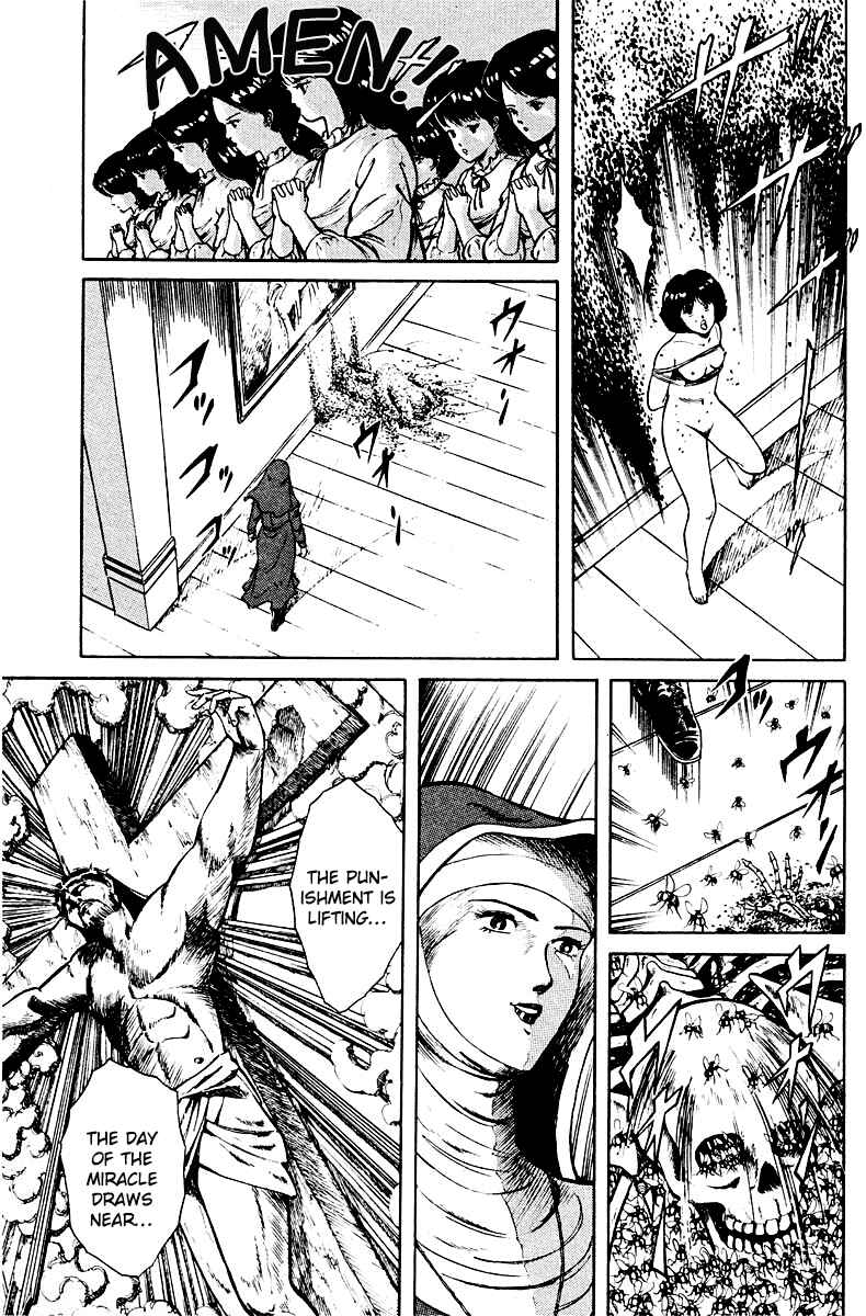 Page 3 Chapter 6 Peacock King