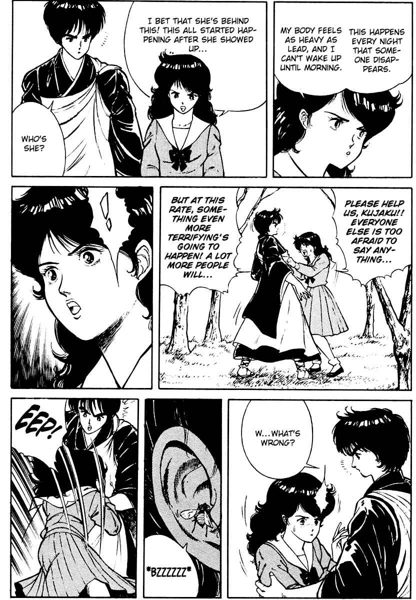 Page 7 Chapter 6 Peacock King