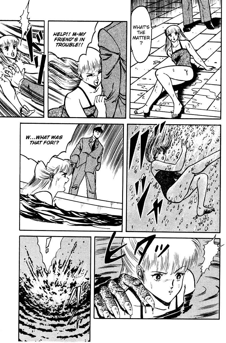 Page 13 Chapter 4 Peacock King
