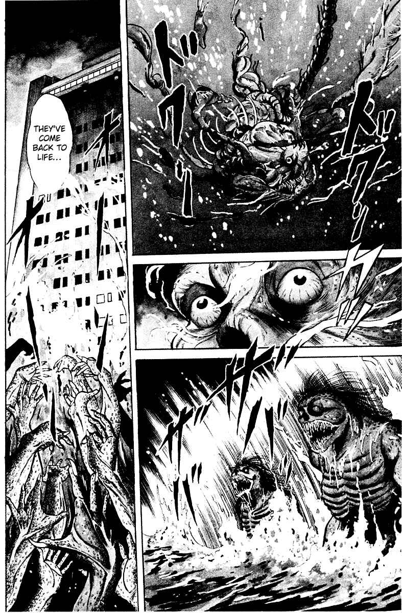 Page 22 Chapter 4 Peacock King