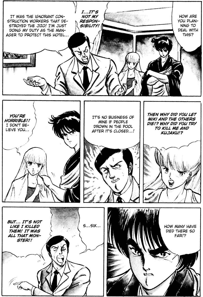 Page 24 Chapter 4 Peacock King
