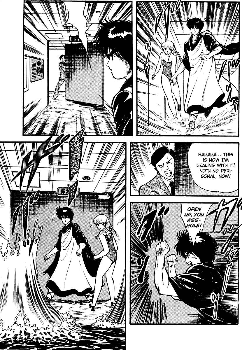 Page 27 Chapter 4 Peacock King
