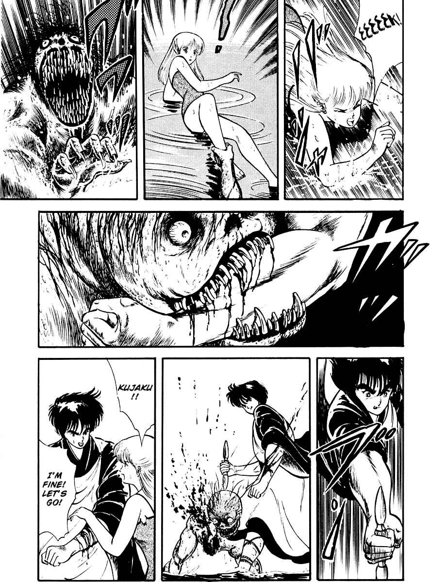 Page 29 Chapter 4 Peacock King