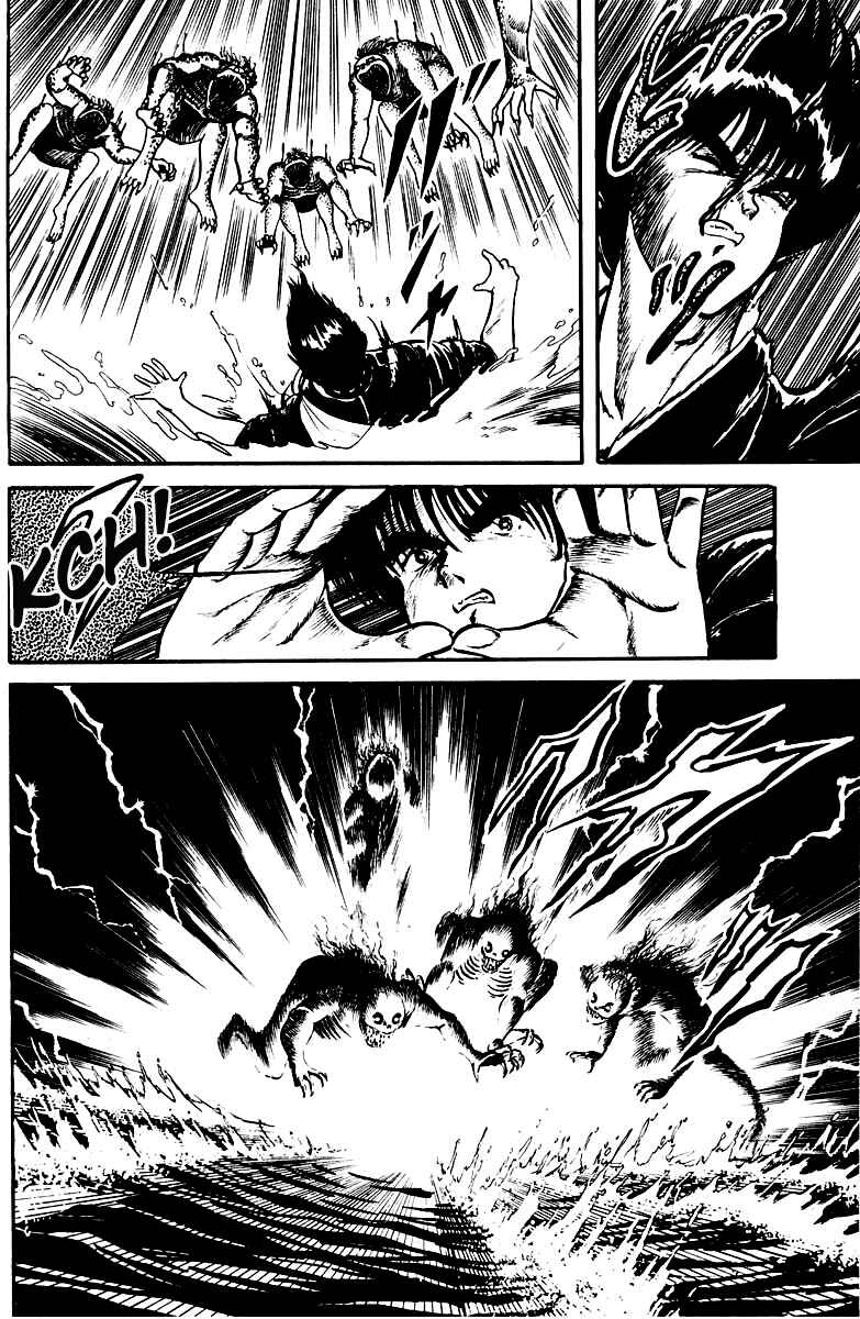 Page 32 Chapter 4 Peacock King