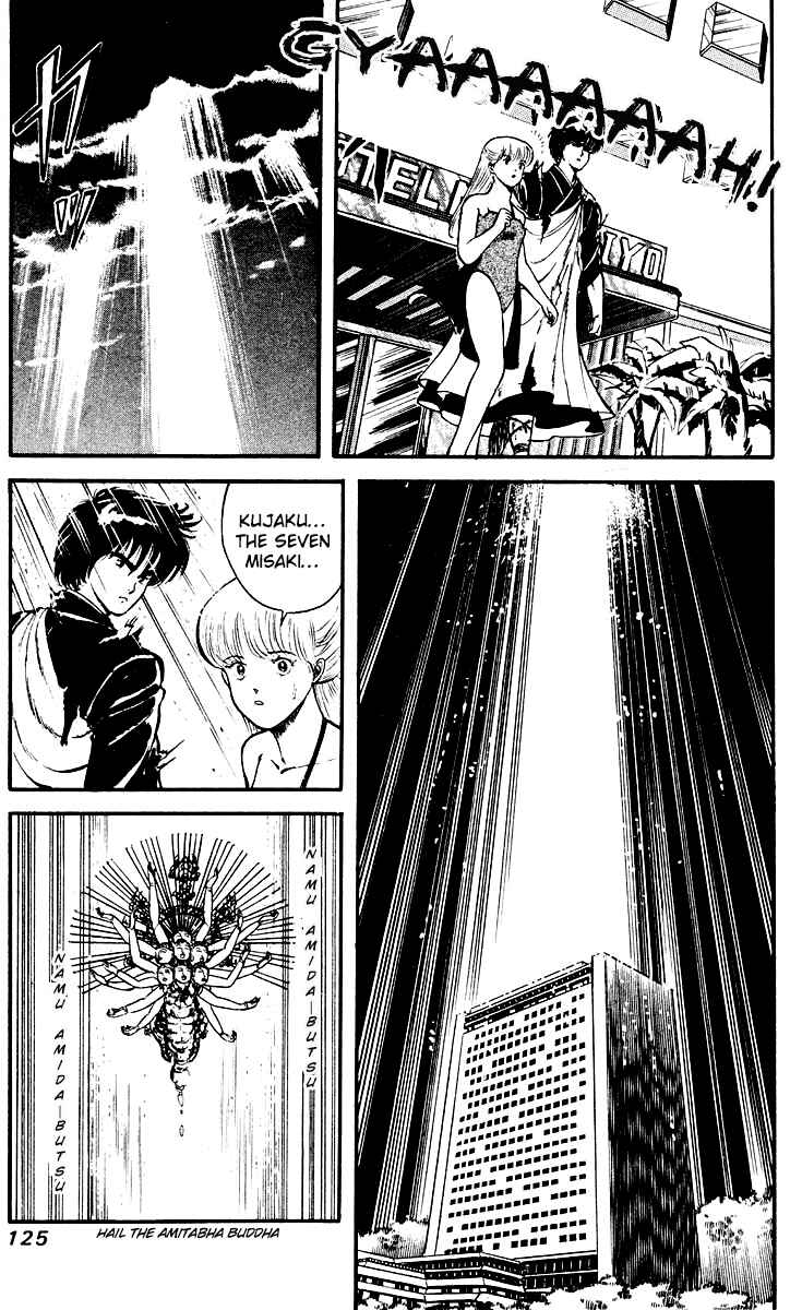 Page 39 Chapter 4 Peacock King