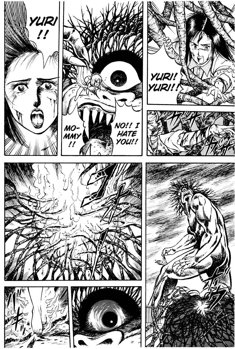 Page 16 Chapter 8 Peacock King