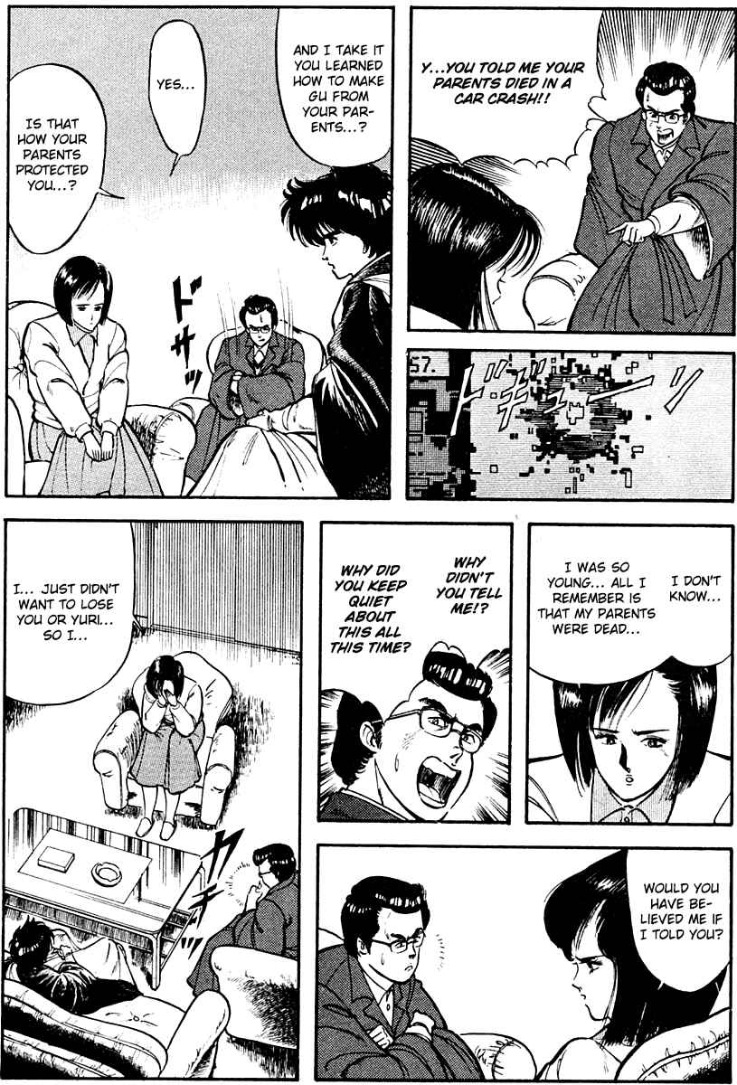 Page 4 Chapter 8 Peacock King