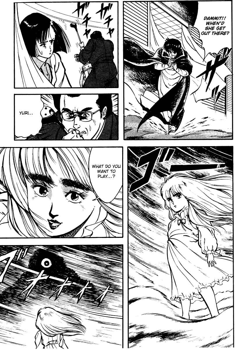 Page 7 Chapter 8 Peacock King