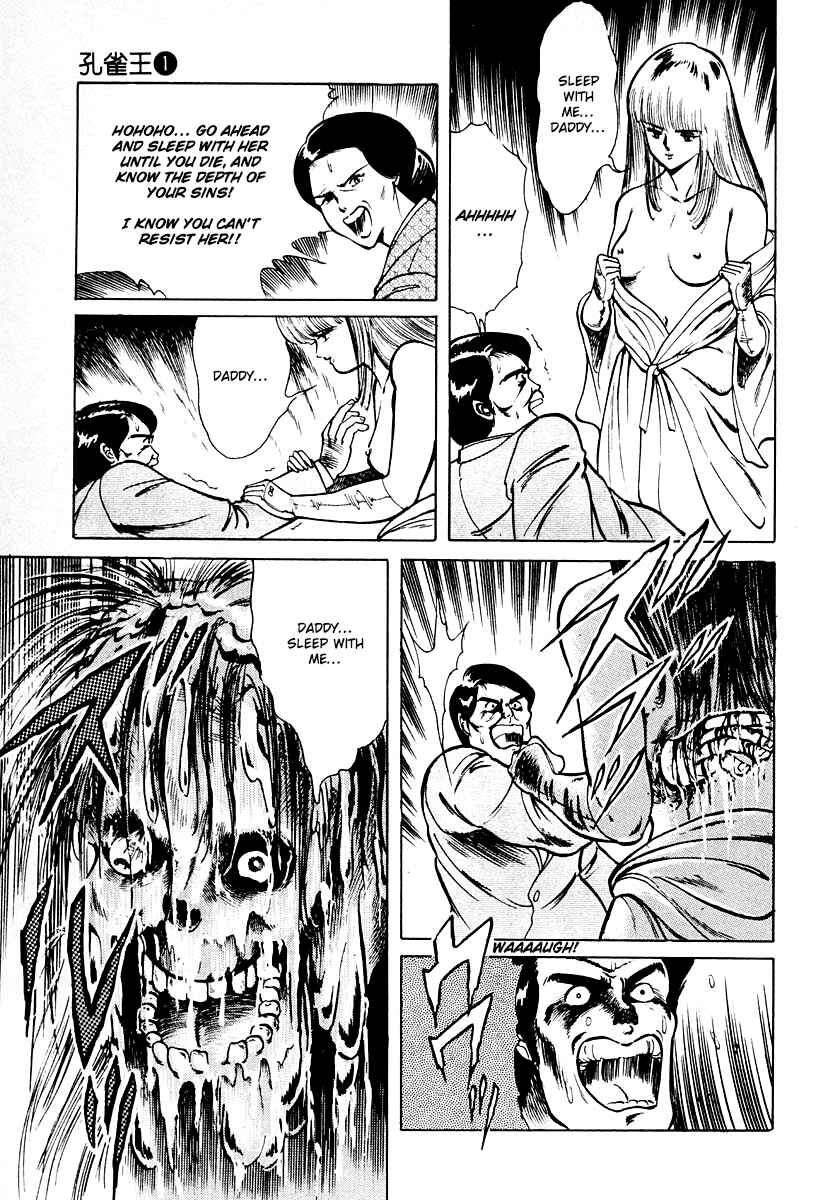 Page 22 Chapter 2 Peacock King