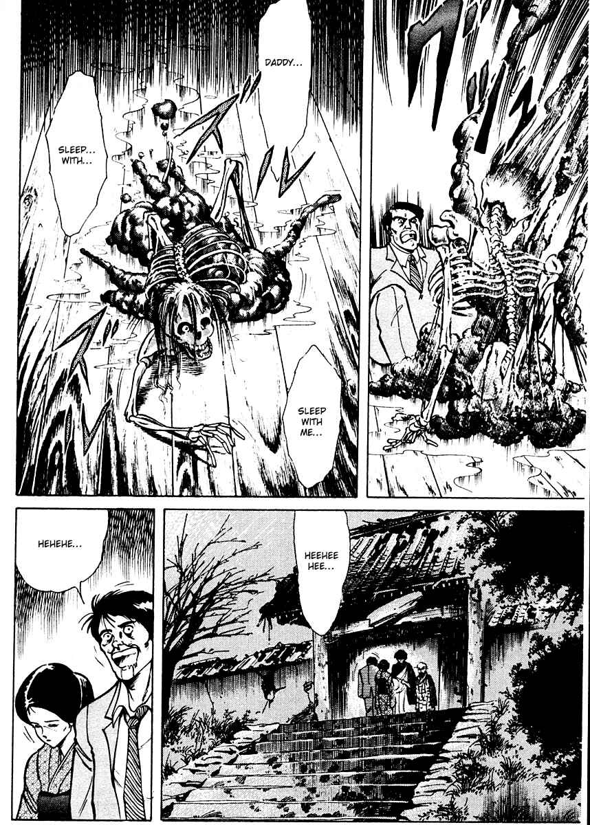 Page 23 Chapter 2 Peacock King
