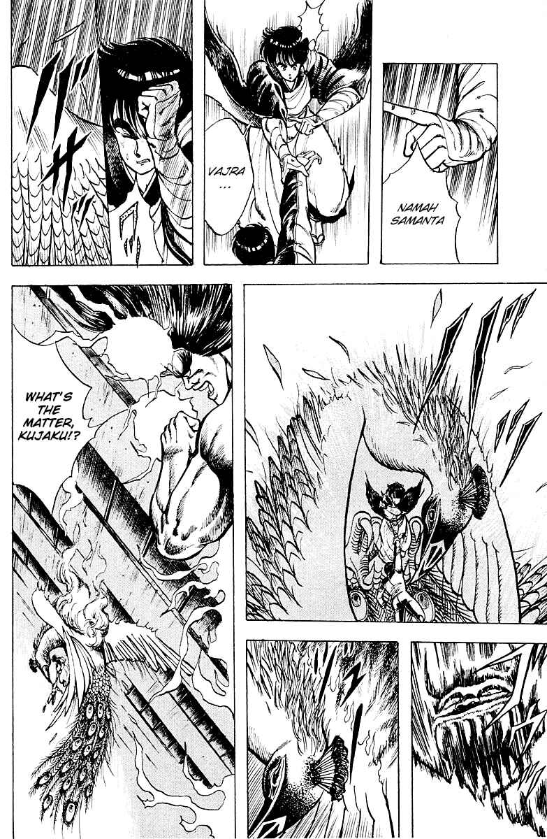 Page 10 Chapter 16 Peacock King