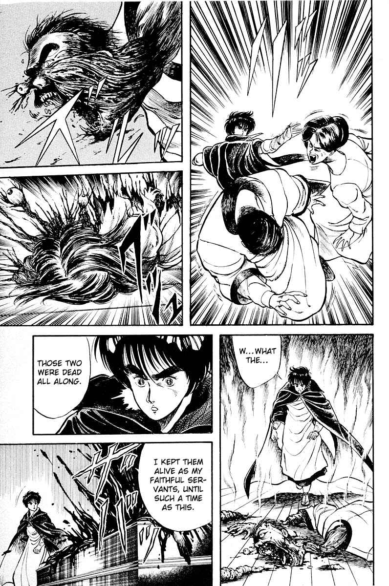 Page 12 Chapter 12 Peacock King