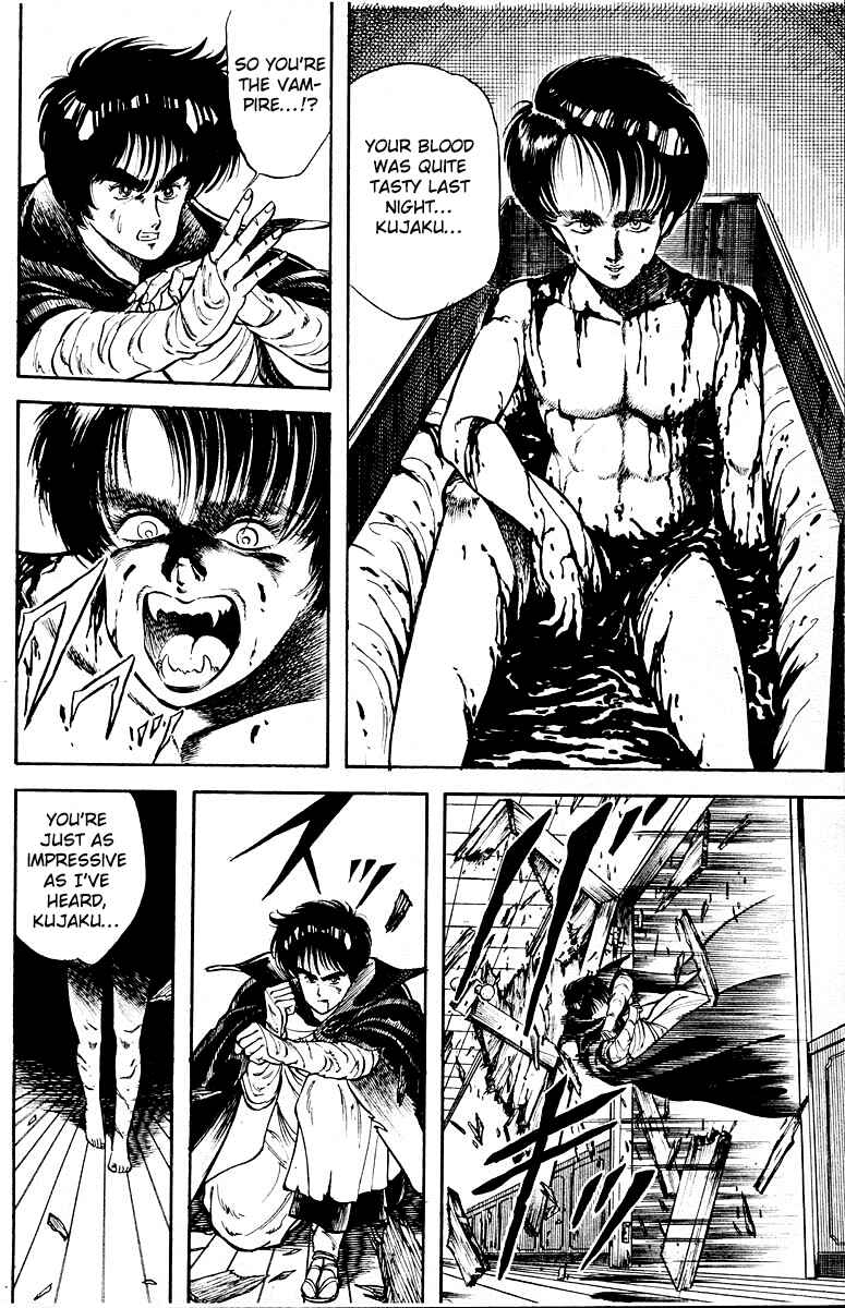 Page 13 Chapter 12 Peacock King