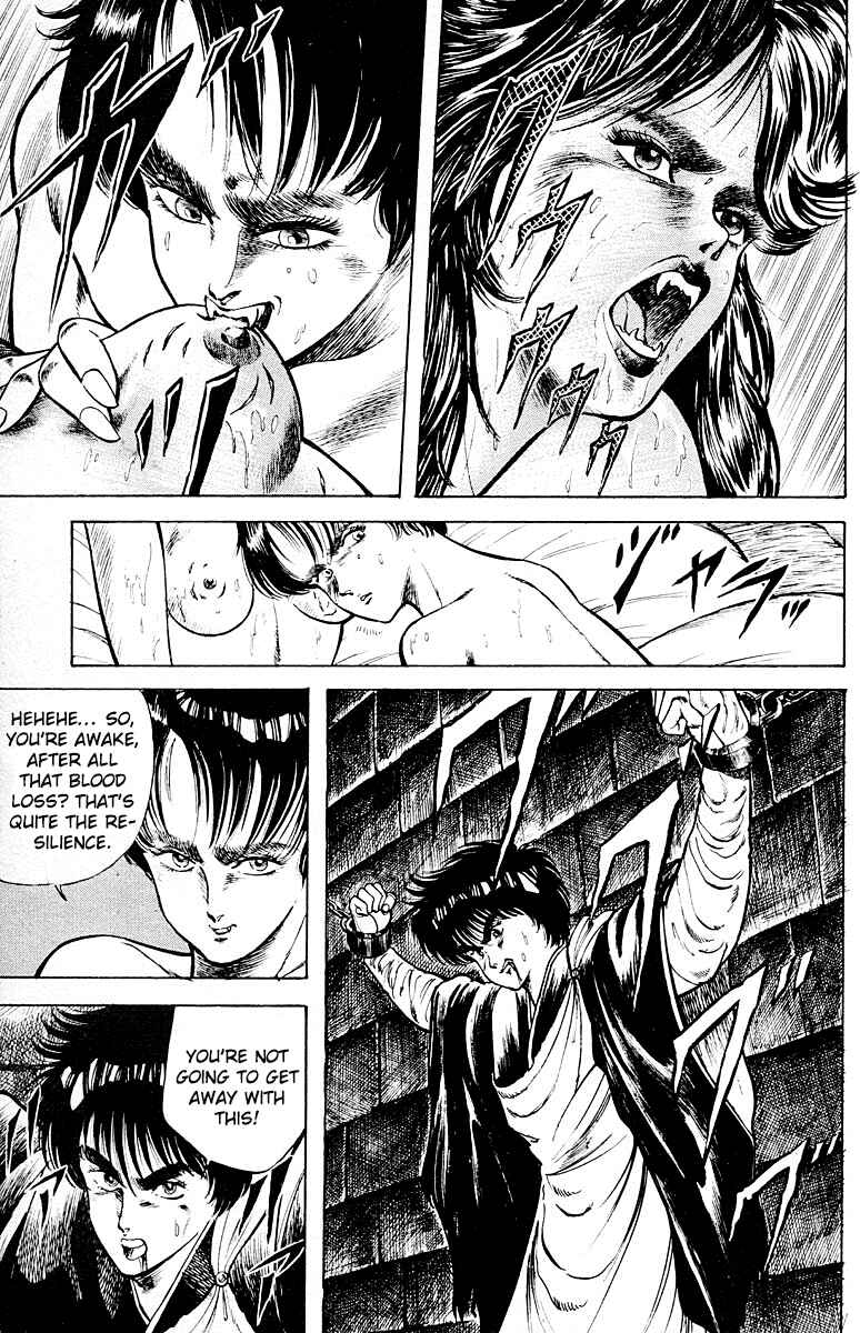 Page 20 Chapter 12 Peacock King