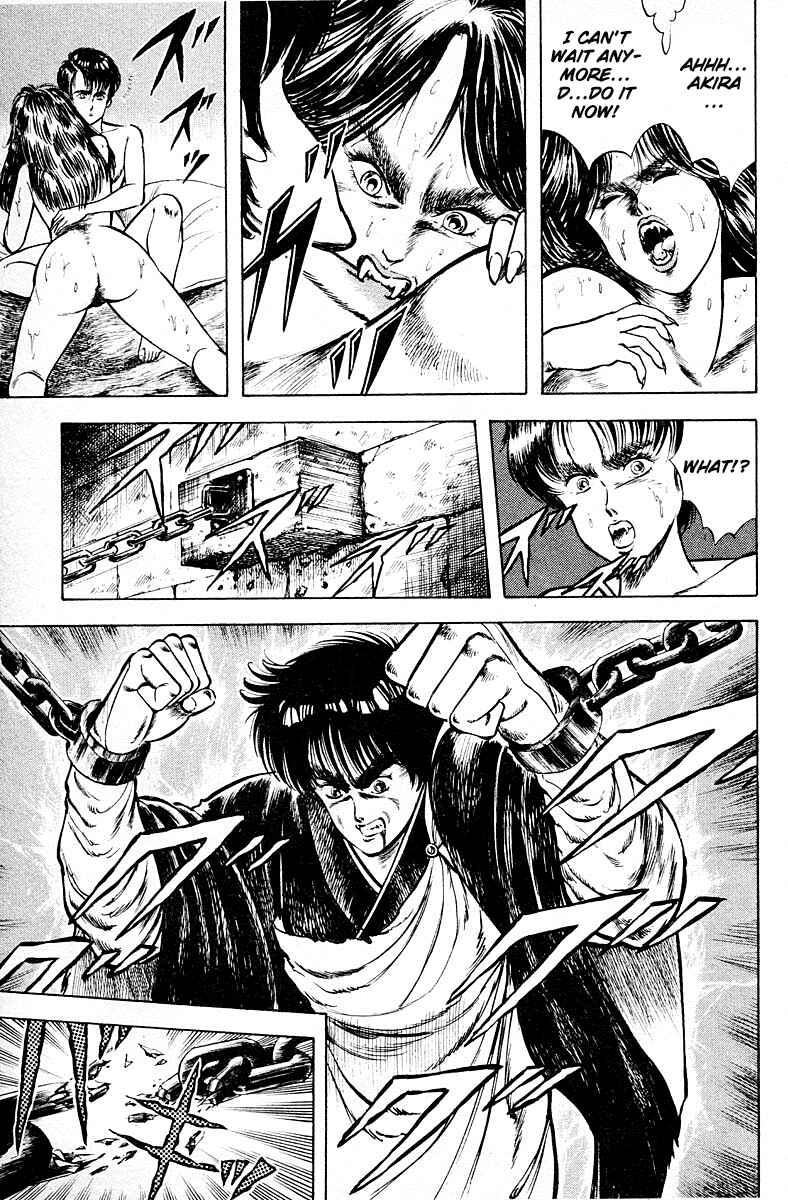 Page 22 Chapter 12 Peacock King