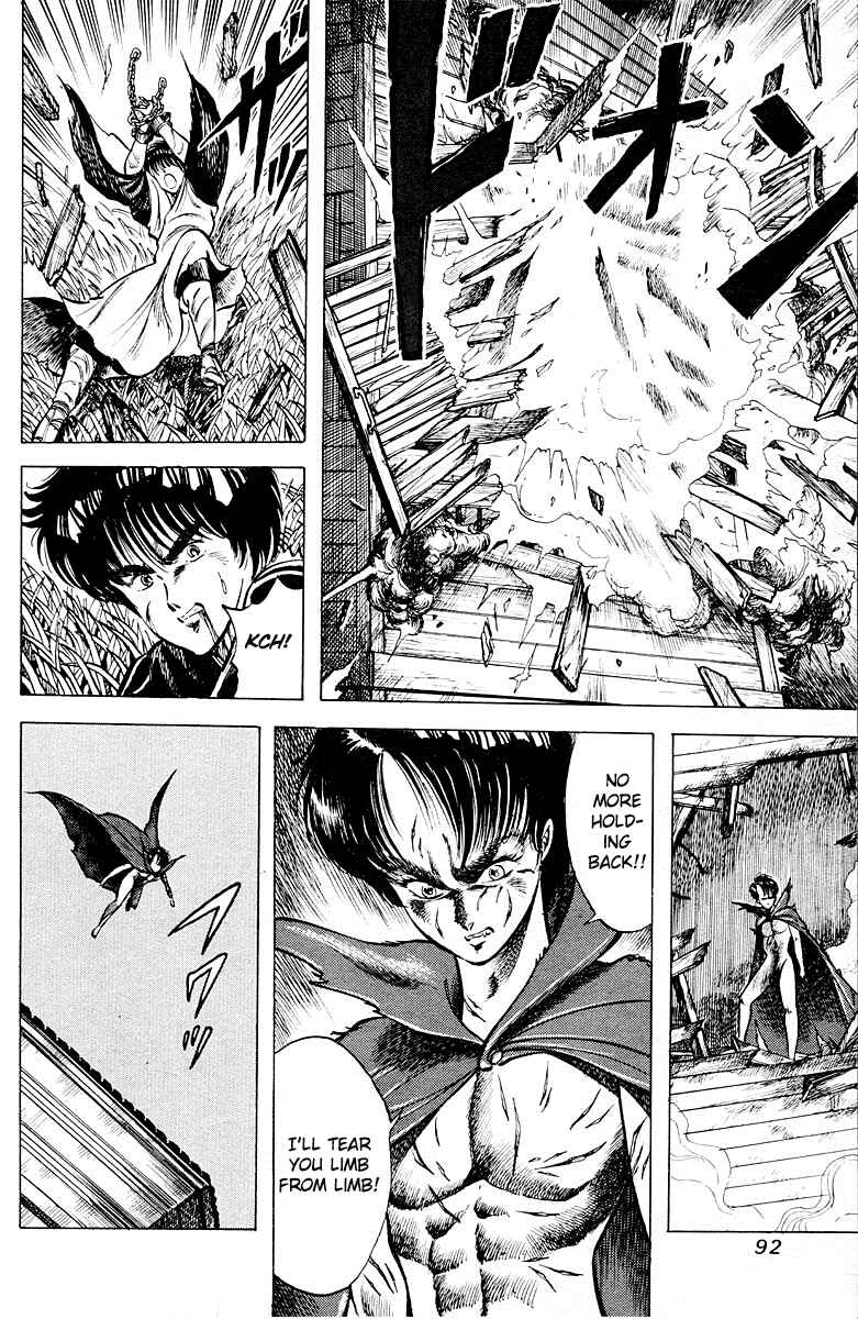 Page 27 Chapter 12 Peacock King
