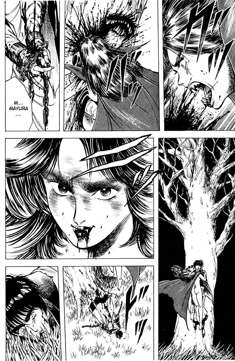 Page 29 Chapter 12 Peacock King