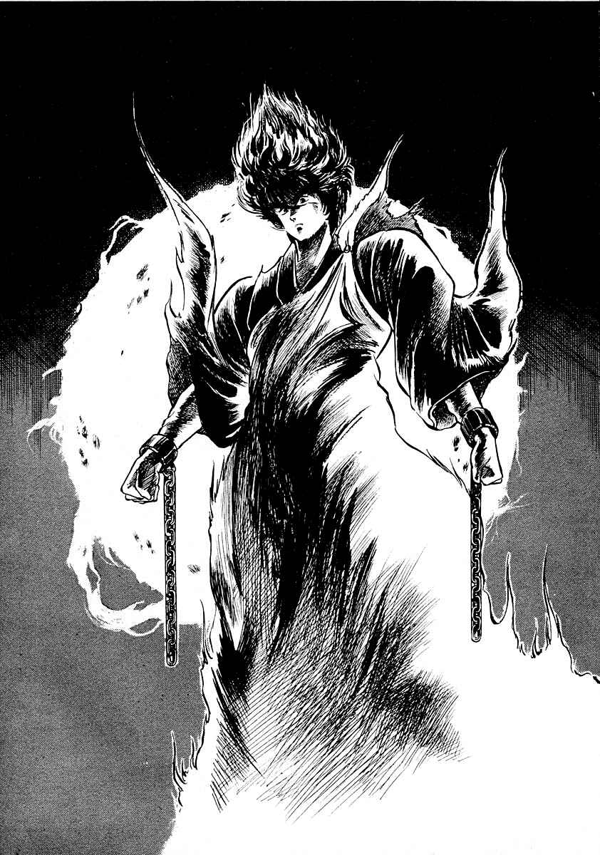 Page 34 Chapter 12 Peacock King