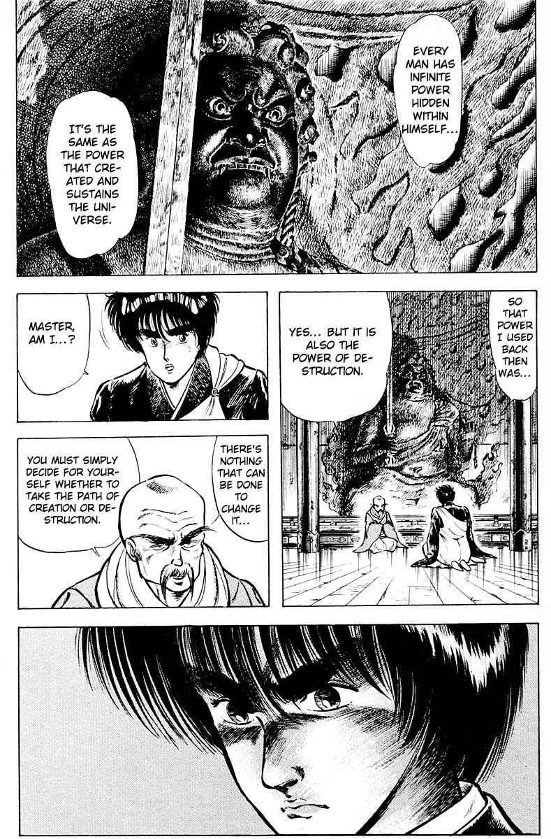 Page 35 Chapter 12 Peacock King
