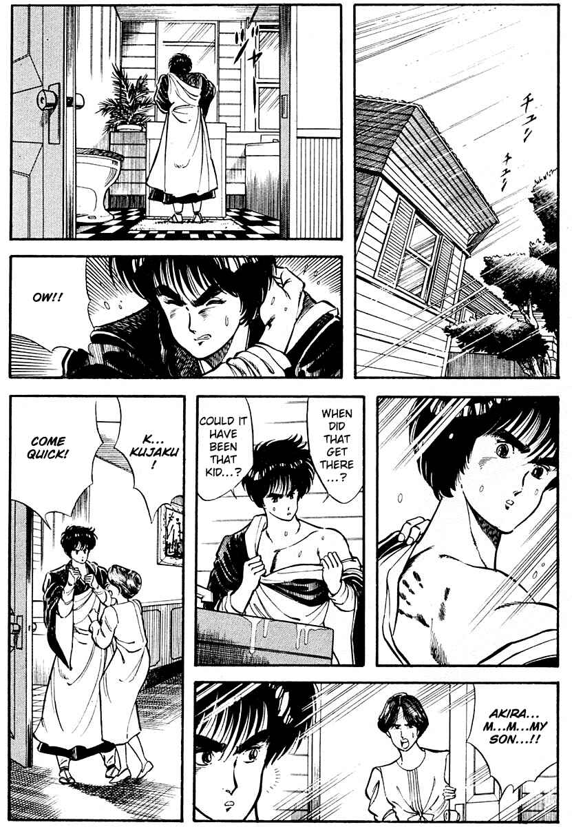 Page 5 Chapter 12 Peacock King