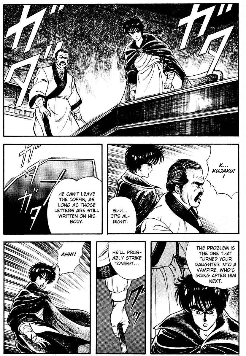 Page 9 Chapter 12 Peacock King